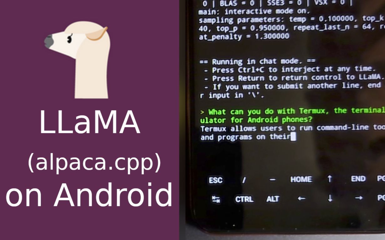 安卓手机运行大型语言模型Alpaca 7B (LLaMA)