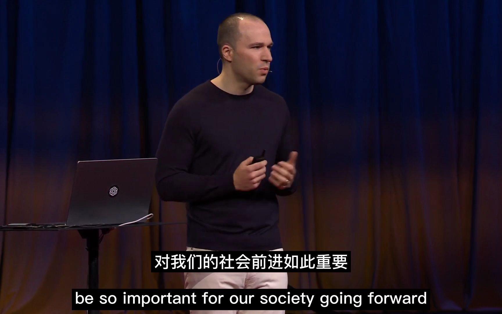 【双语】4.20日，OpenAI创始人最新演讲