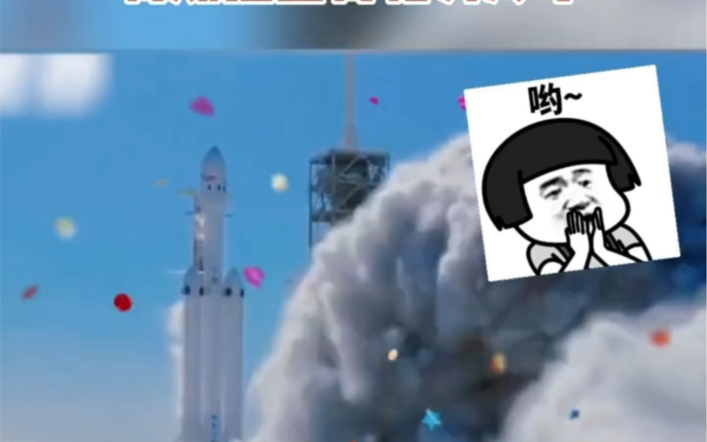 全是货真价实真材实料的搞高科技，不只是戴个高科技的帽子！