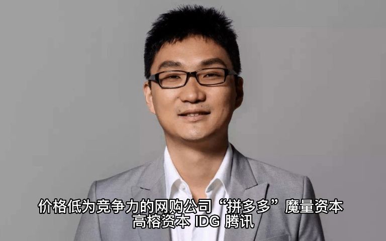 从星链到ChatGPT，为什么我们总在误判美国科技与经济的发展？