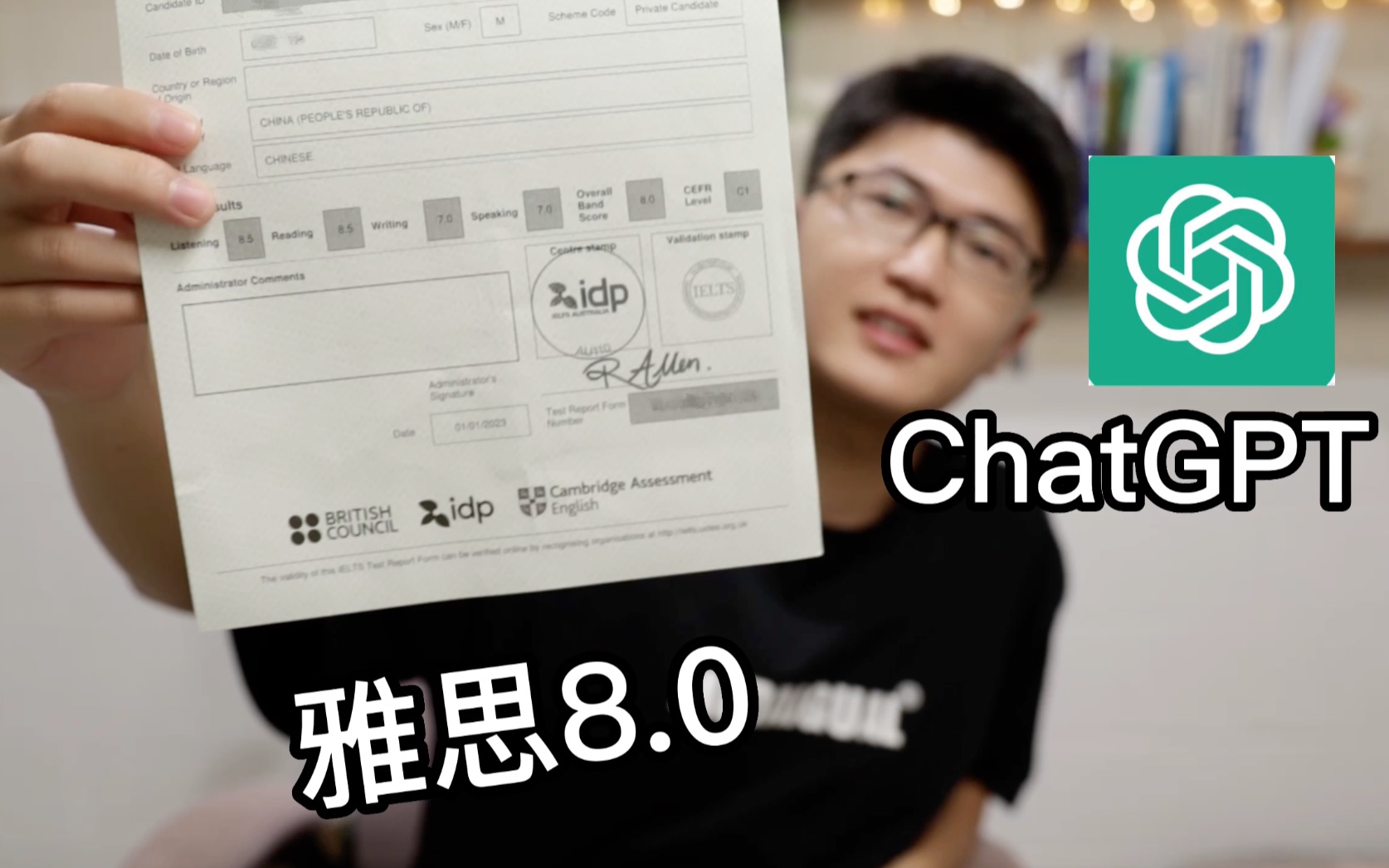 ChatGPT 教你如何通过雅思考试，你的私人外教