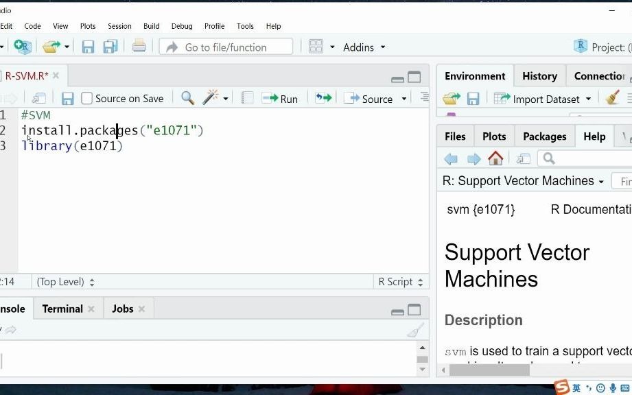 【R语言】支持向量机模型构建实战（一边敲代码一边讲解）