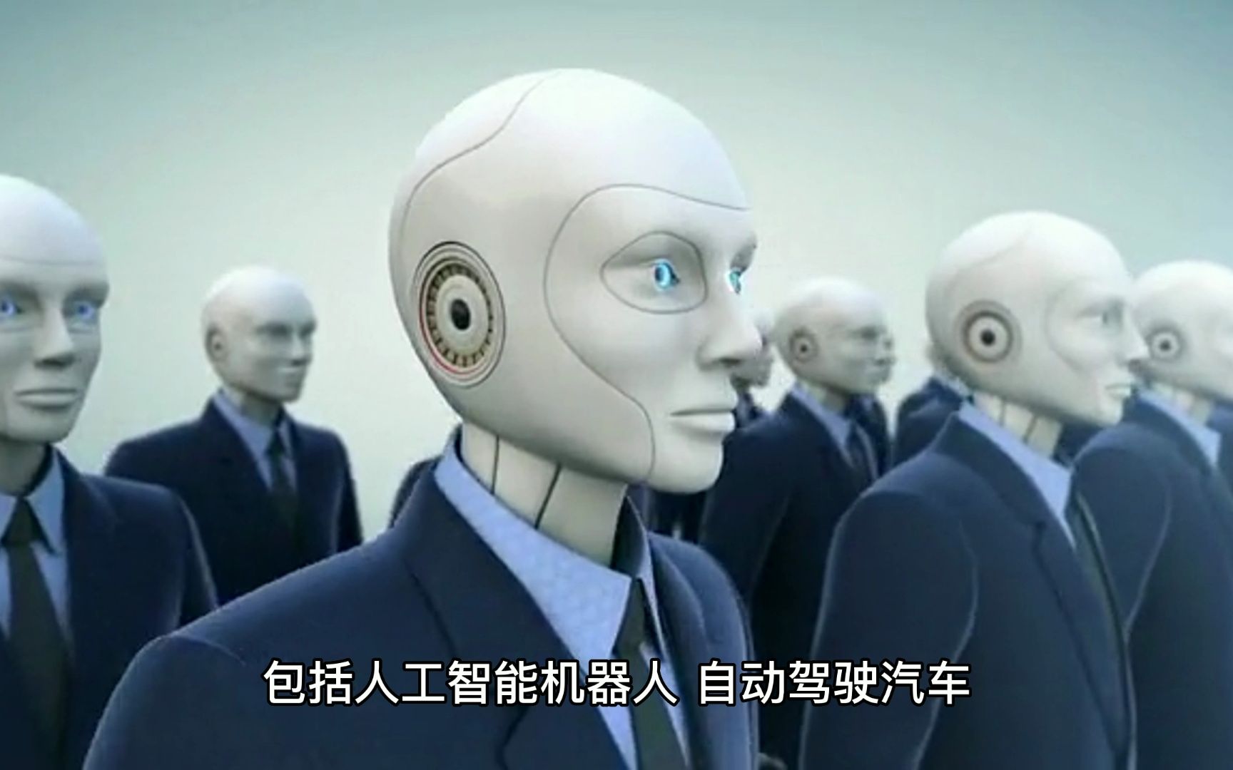 世界上最强的AI公司OpenAI介绍