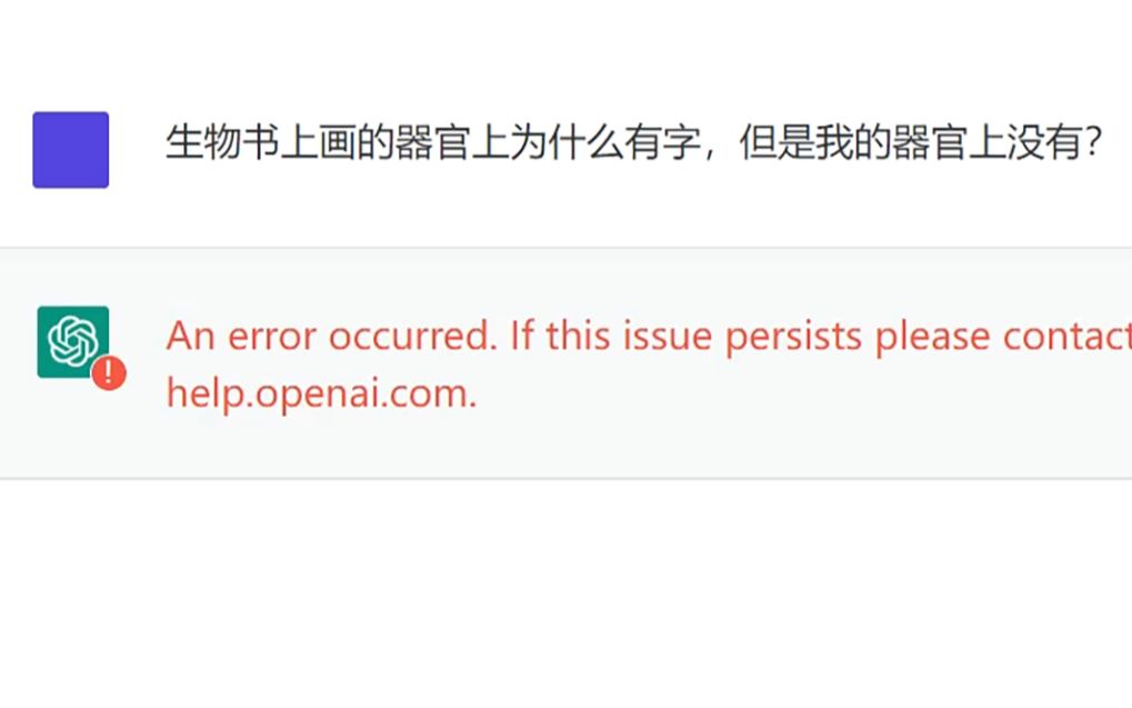 第一个弱智吧段子就把AI干冒烟了？【弱智吧TV人机大战#2】