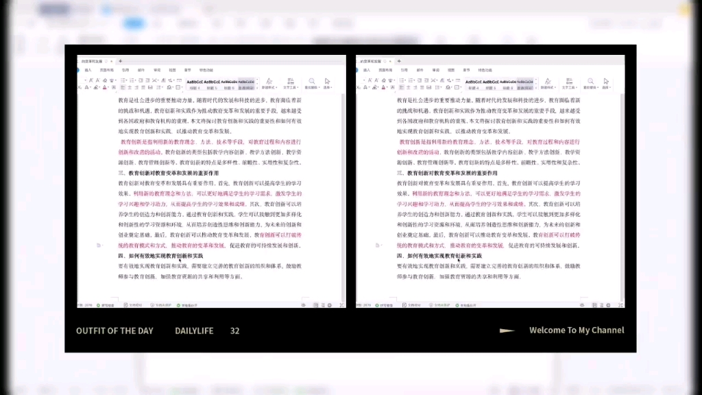 【「论文降重」用chatGPT 论文降重，从92%直降4.1%，翻译降重+改写降重+扩写降重+同义词替换/查重降-抖音#论文降重 #研究生毕业论文 #毕业论文