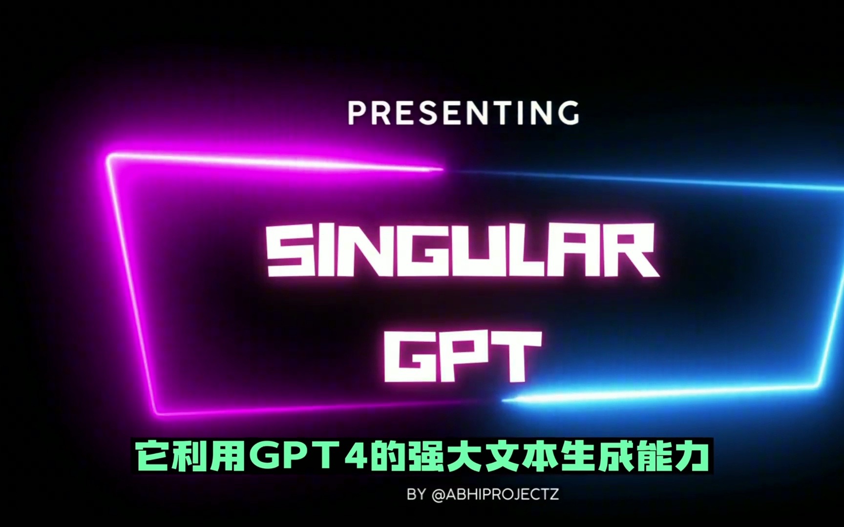 AGI初代，将有越来越多的基于GPT4的gpttypes应用诞生！！！