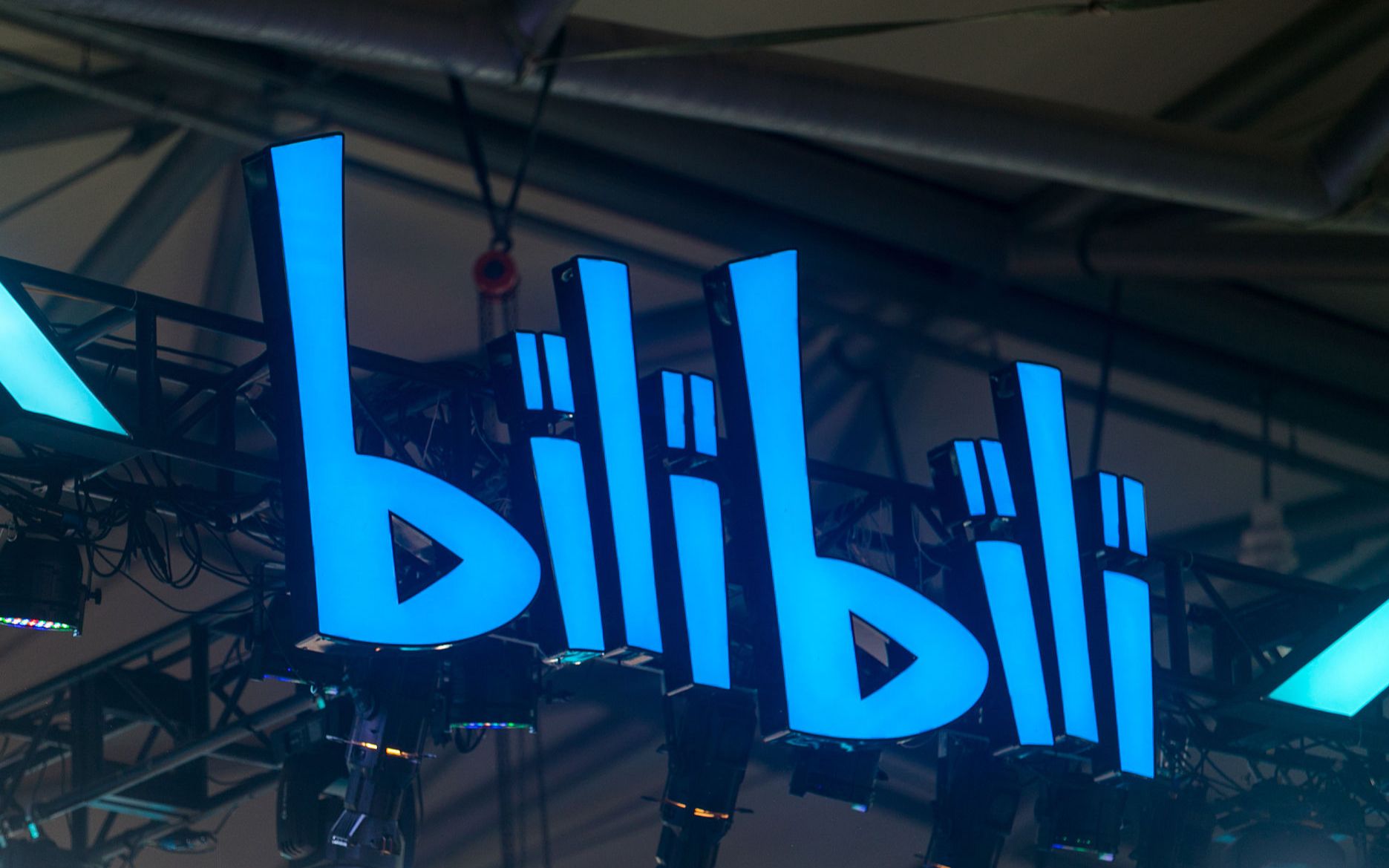 没有人的平台，毫无意义！AI时代b站的优势和策略？