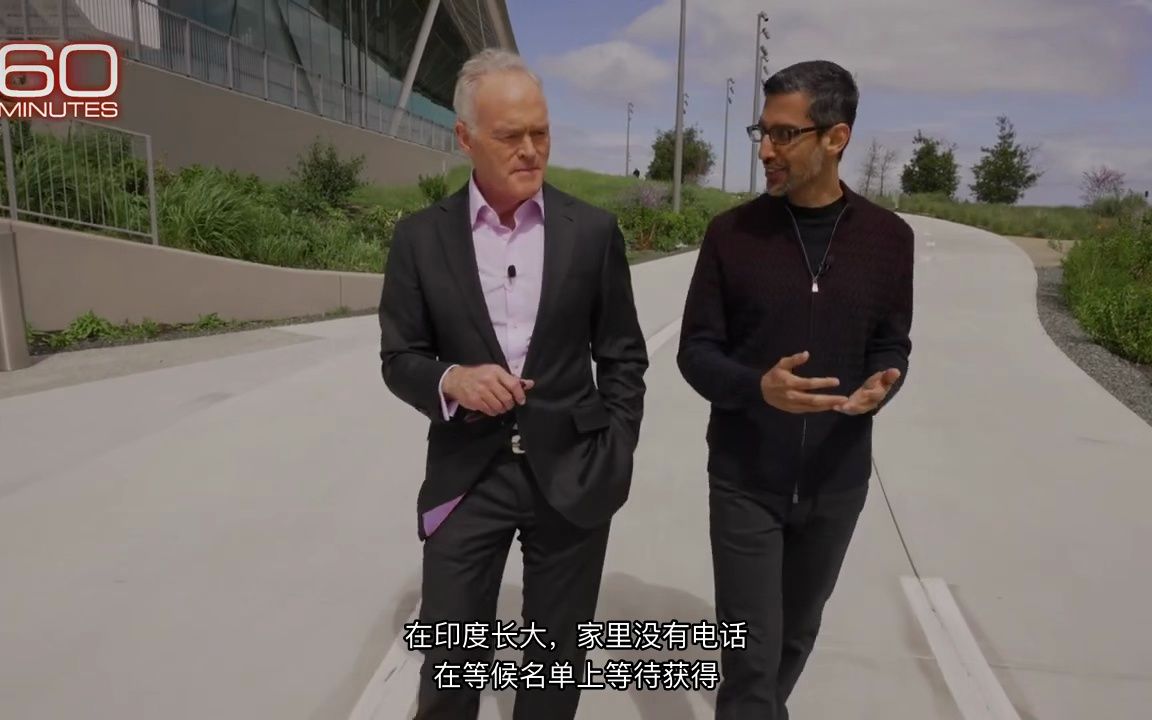 人工智能革命： 谷歌的开发人员对人工智能的未来看法