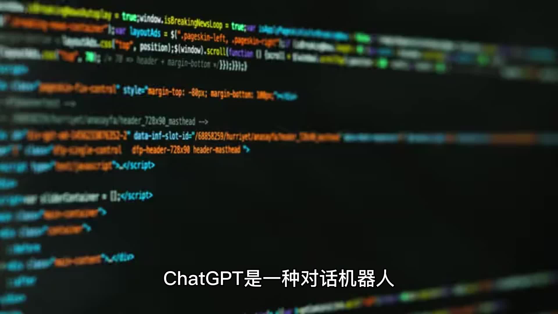 当创业者开始用 ChatGPT 裁员：机器能否替代人的探讨