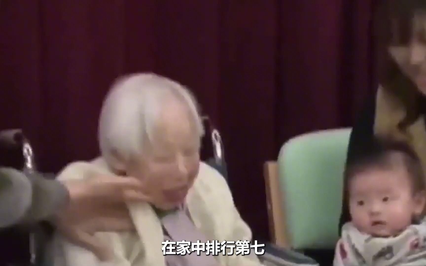 世界上最长寿的6个人!最大的135岁！长寿秘诀让人大开眼界