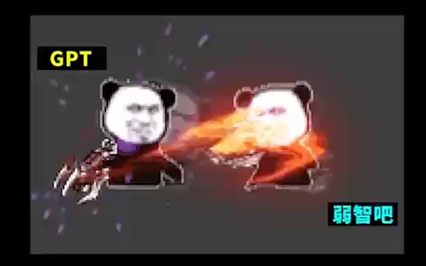 GPT大战弱智吧！究竟鹿死谁手？一战见分晓！