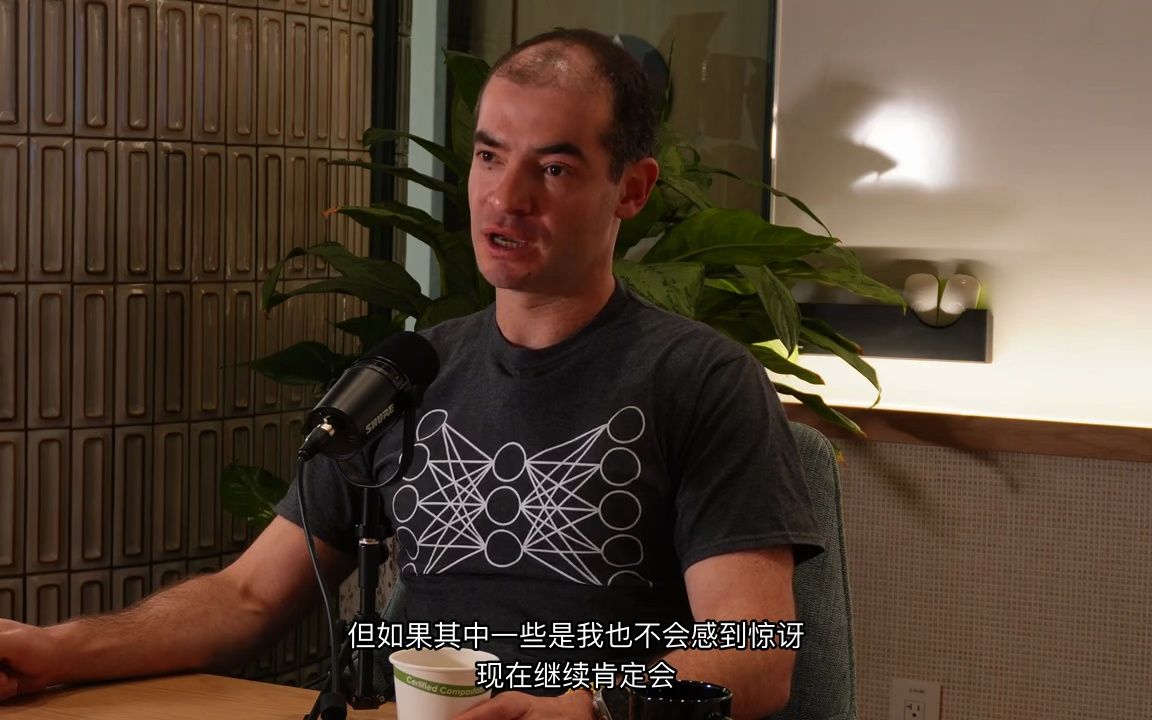 和OpenAI首席科学家探讨人工智能