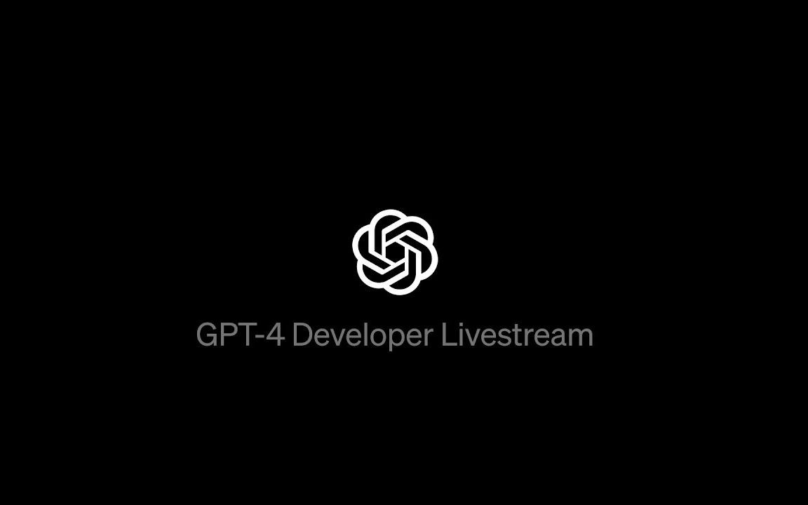 【中字】ChatGPT-4.0发布会全程回放