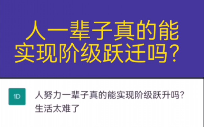 ChatGPT成功把我整破防了