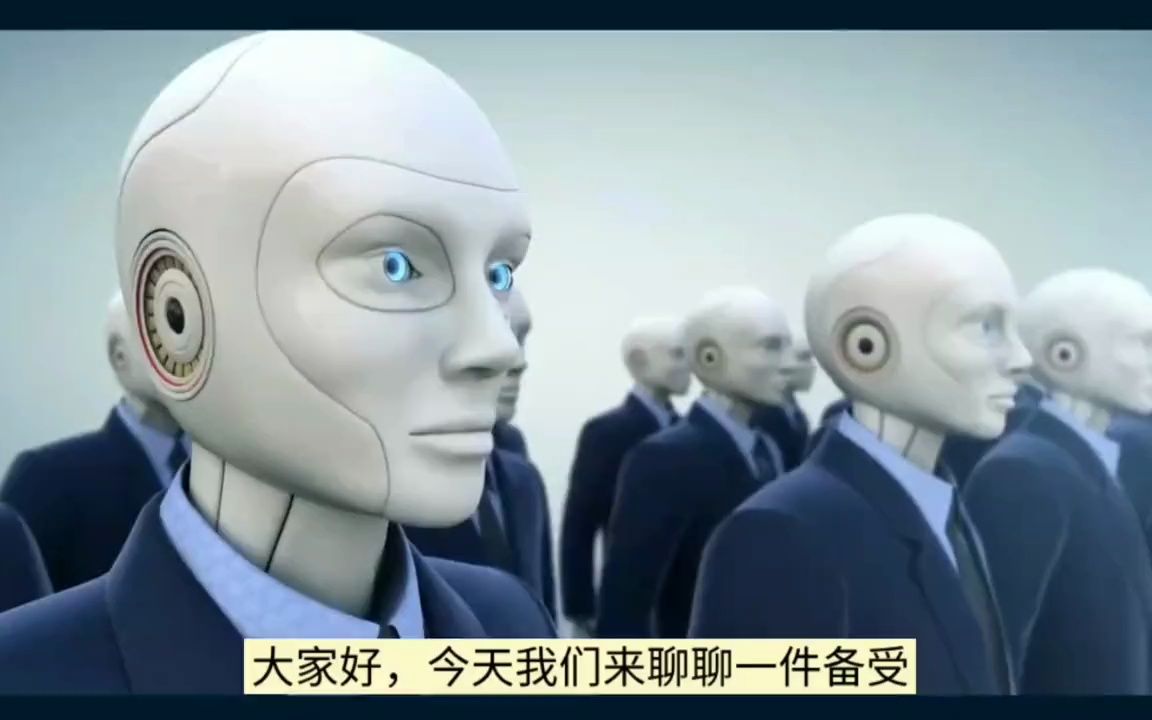 OpenAI就ChatGPT漏洞致部分用户信息泄露道歉 目前漏洞已修复 - 抖音