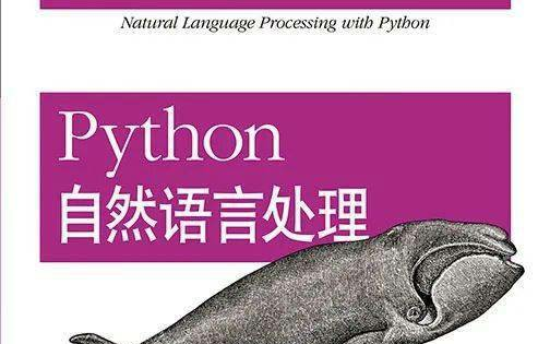 翻遍整个B站，这是我见过讲得最好的【NLP自然语言处理】从入门到实战教程，精讲NLTK/Spacy/可视化/文本分析/HMM隐马尔科夫模型/LSTM情感分析