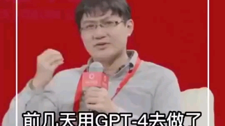 chatgpt在迅速成长，GPT-4做2022年高考语文居然能得分128分