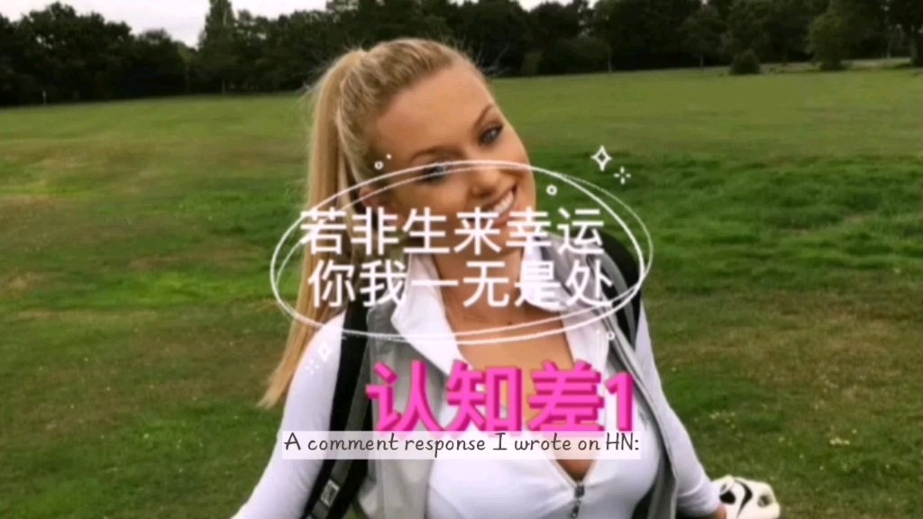 语言认知高阶Altman