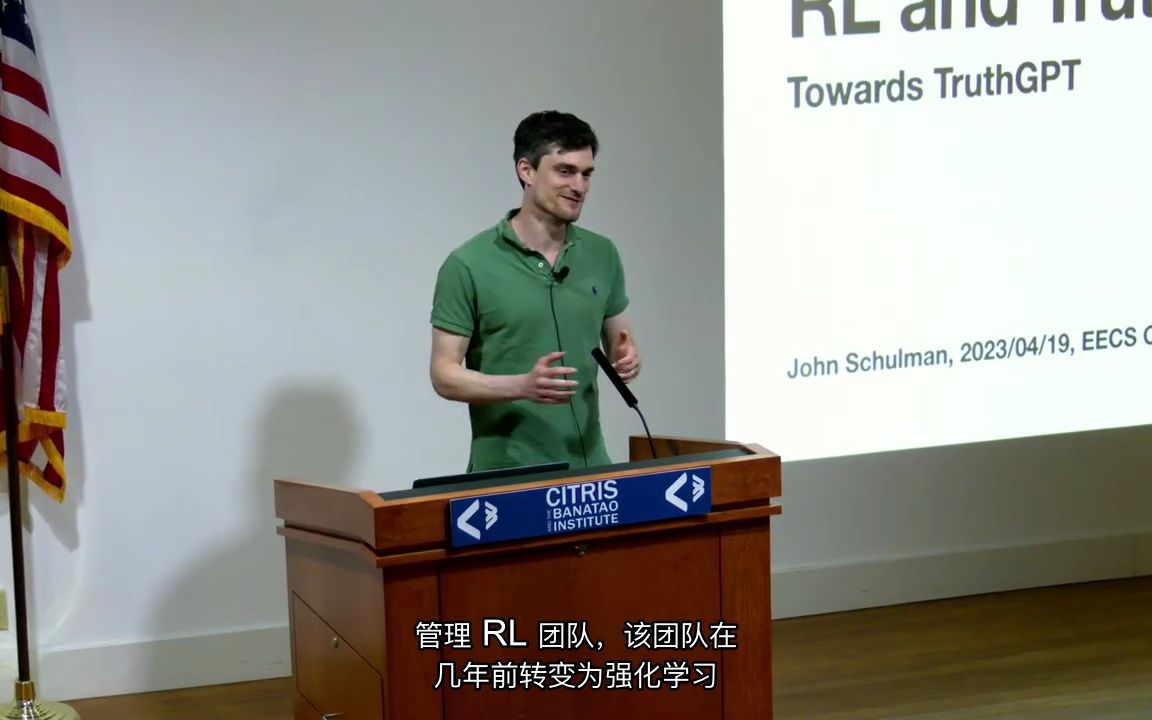 从人类反馈中进行强化学习： 进展与挑战