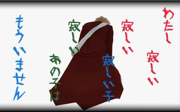 【APH/MMD】味音痴-你是没用的孩子【人力替换】