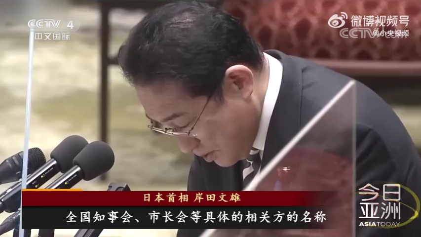 记者问GPT4你有自主意识吗？