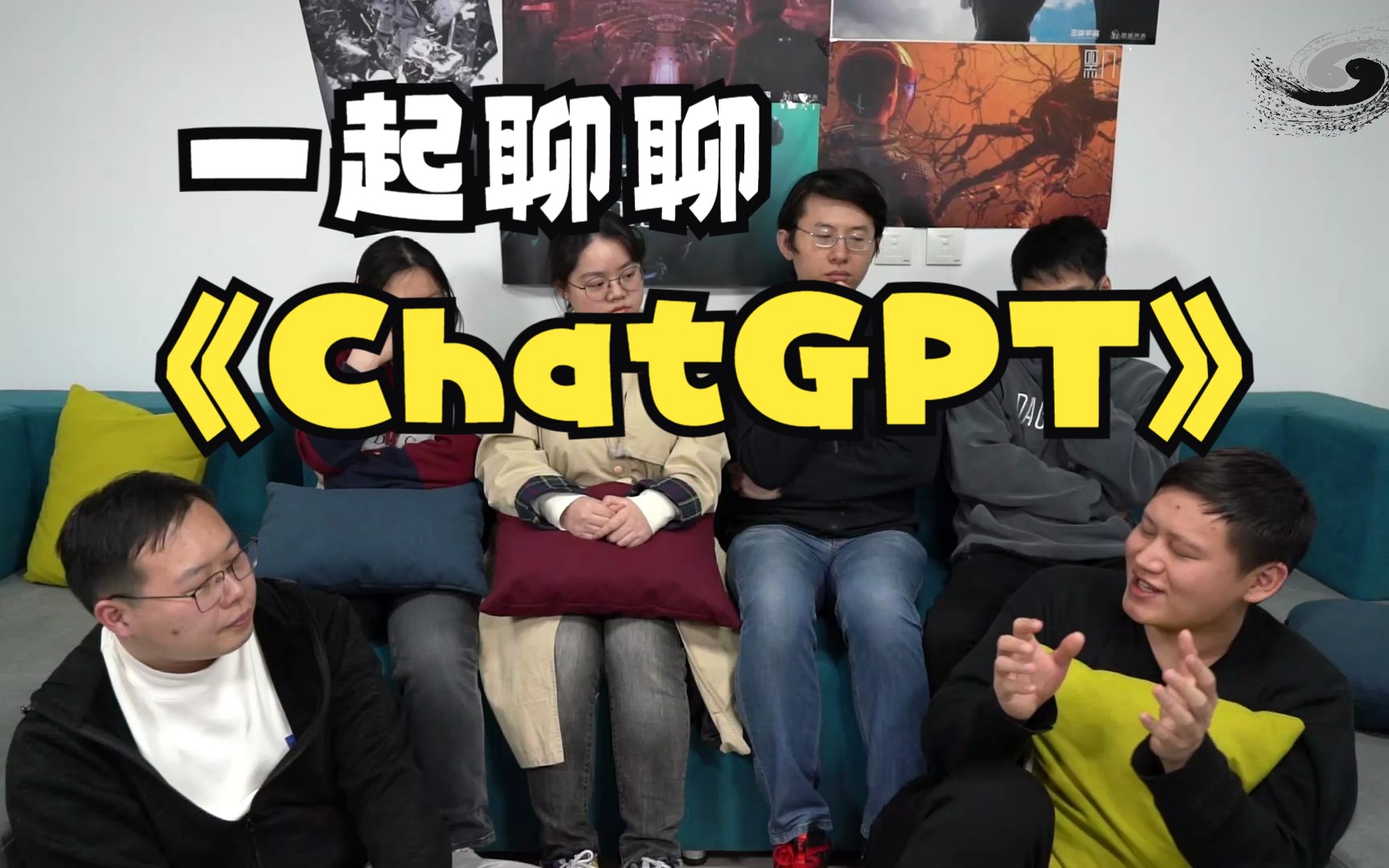 【聊聊】chatGPT的使用感受！GPT的升级？AI将取代人工？