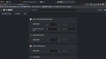 一招搞定 ChatGPT，无需注册。#chatgpt，#人工智能 每个人都能用上 OpenAi的 ChatGPT 人工智能密
