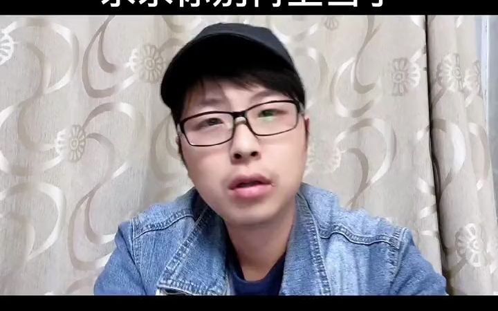 准备入坑跨境电商的都来看看#跨境电商 #跨境电商骗局 #希望能帮到你少 - 抖音