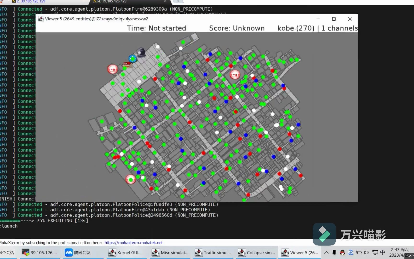 2023校赛robocup初赛第1队&第3队