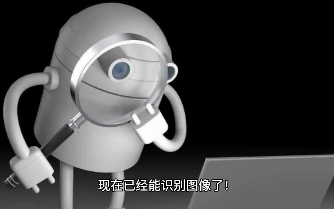 史上最强！GPT-4正式发布！各平台刷屏的GPT-4到底是什么呢？一条 - 抖音