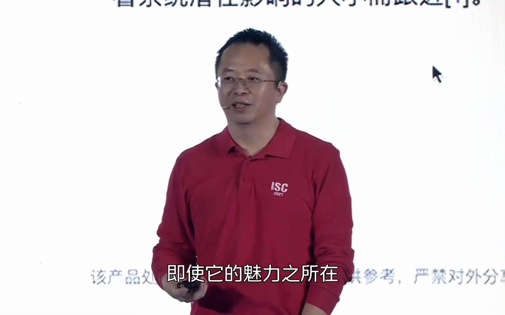 【360GPT】为什么暂停训练gpt5