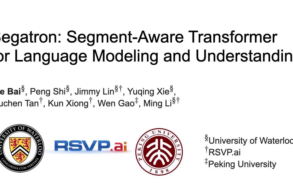 改进Transformer用作语言模型训练&预训练