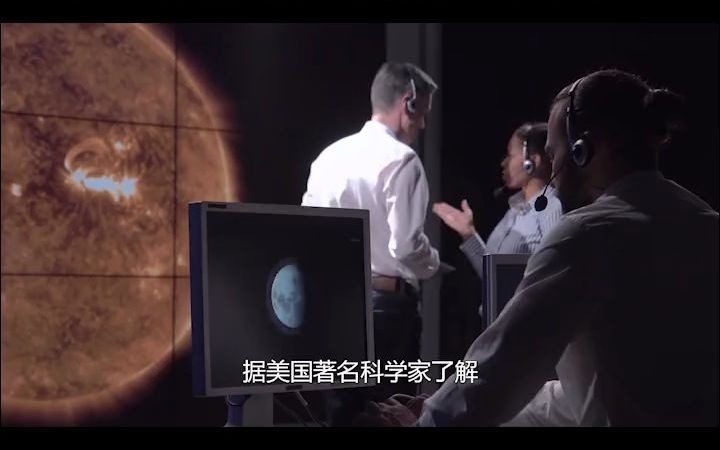 地磁场的消失会成为现实吗？{中篇}