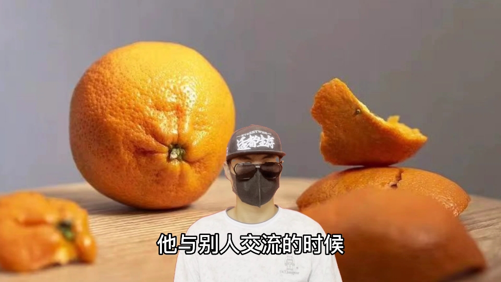 不善于“表达”，自我缺少“思想模型”，下意识的“语言”