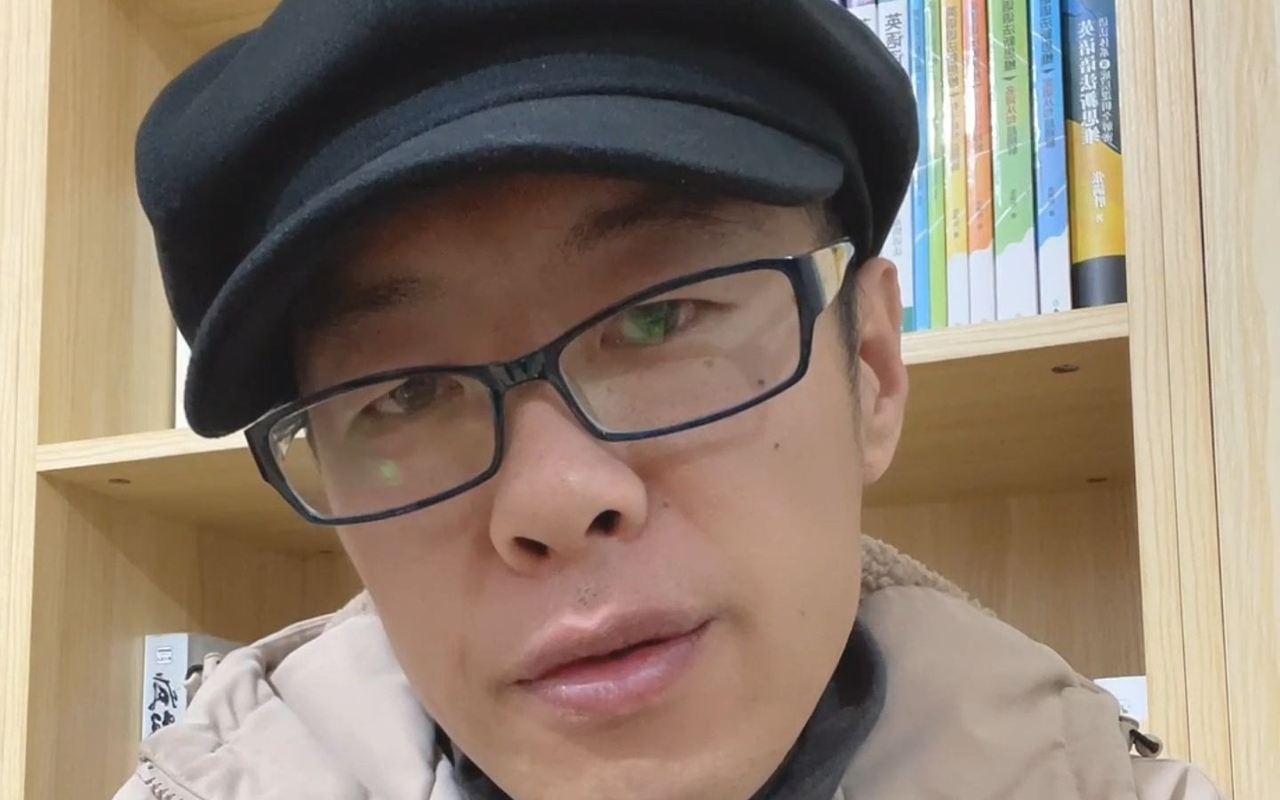 硅基生命或许已经降临