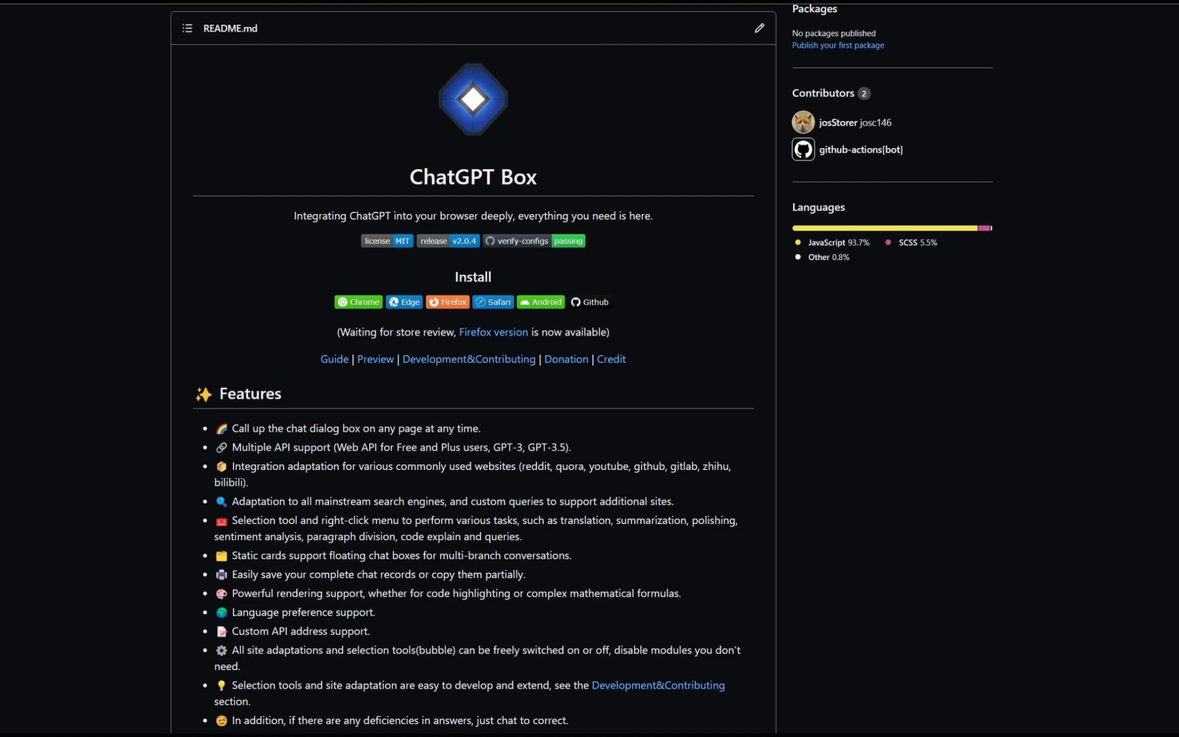 chatGPT Box现已全平台上线，全面整合并以MIT协议开源