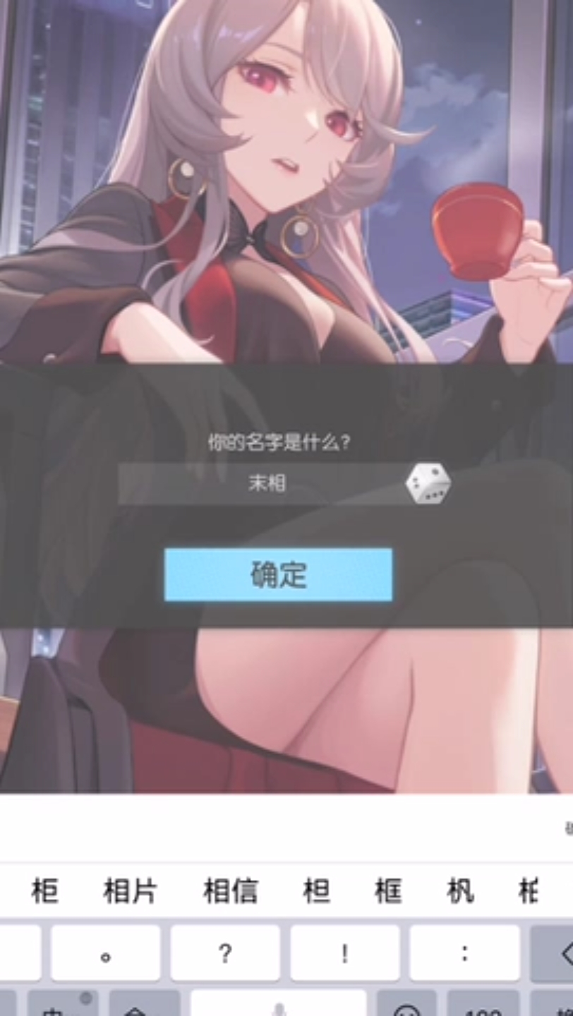 奇点时代公测开启:千名专家紧急叫停GPT-4人类的AI奇点真的来了吗奇点我在说财经干货 思维2