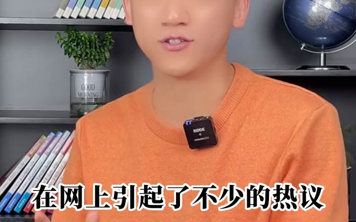 我不允许，你还不知道Chat GPT#大V说 #别让ChatGPT制造 - 抖音