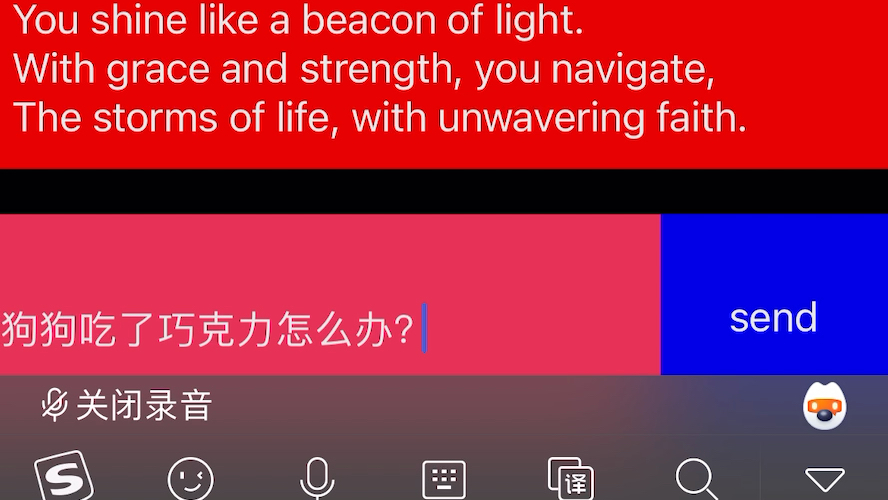 #Chatgpt #人工智能 #gpt4 我感觉iOS上响应确实要快一些