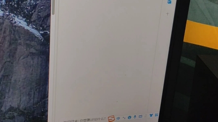 震惊，bing chat已经完全开放了，无需魔法，可以直接用了
