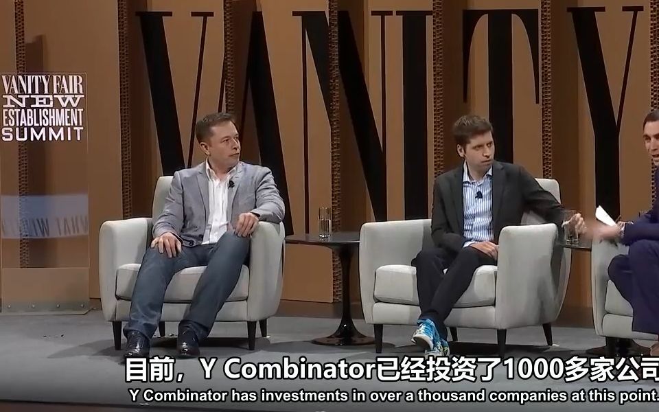 【访谈/中英】从地球到火星，马斯克与OpenAI CEO Sam Altman共同接受采访