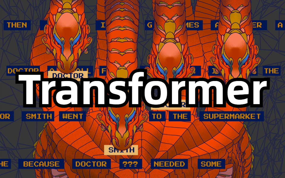 熬了一晚上，我从零实现了Transformer模型，把代码讲给你听！人工智能/深度学习/计算机视觉/AI/神经网络