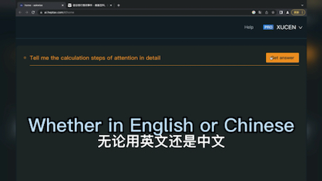 【国内可用】内置GPT4的AI个人知识助手