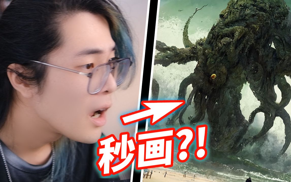 让AI来画评论区？完成的瞬间我惊呆了...