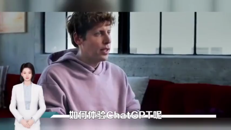 ChatGPT热潮背后：聊天机器人如何改变我们的生活？