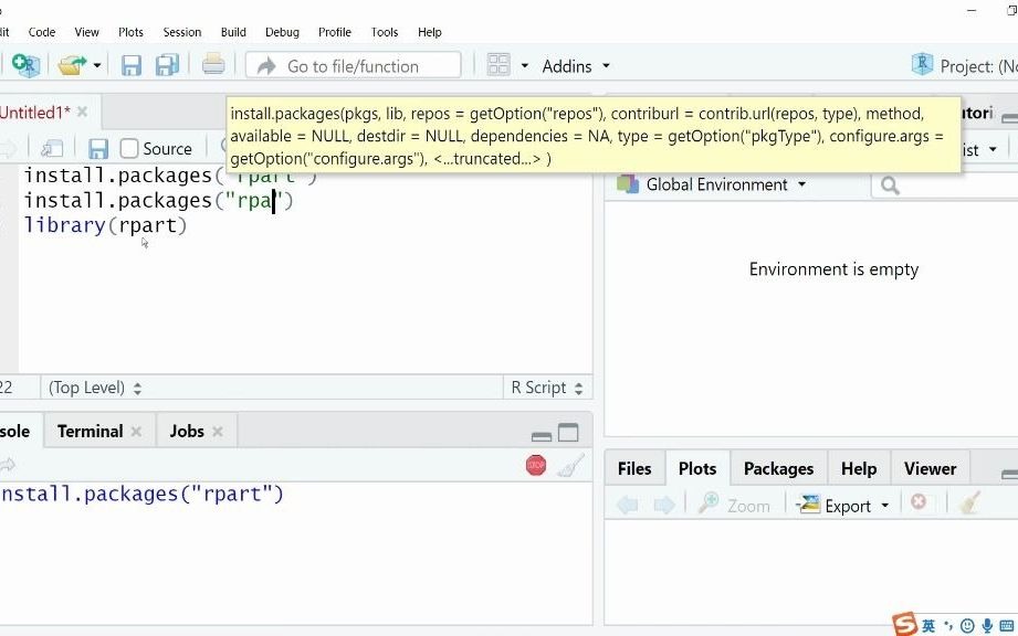 【R语言】决策树模型构建