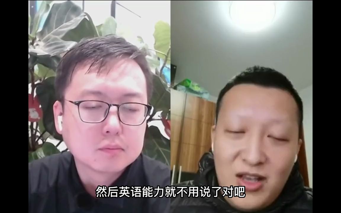 【AI辅助学习】如何使用ChatGPT进行高效率的学习#主打的就是一个 - 抖音