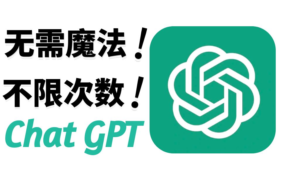 【手机版chatgpt】来看看GPT针对宝马mini事件写的道歉信