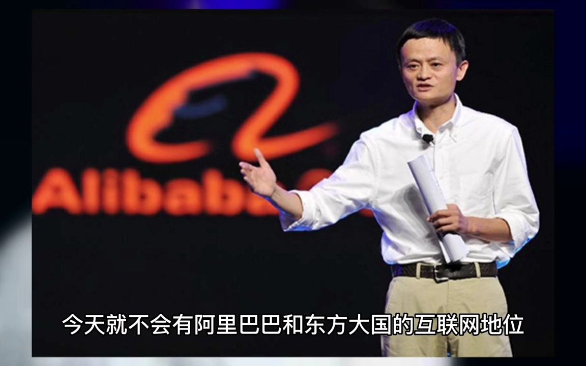 最近爆火的是Chat  GPT#chatgpt有多能聊 #什么是cha - 抖音