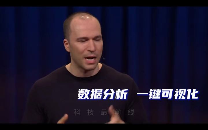 ChatGPT最新大升级！文件交互、自动调取应用、一键数据可视化…迈进AGI新时代！帮你逛电商网站、购物、发推特、数据分析……自主优化。OpenAI联合创始人展